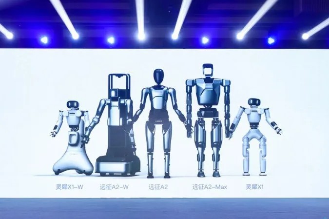 j9娱乐发布五款商用人形机器人 | j9娱乐818新品发布会全程回顾